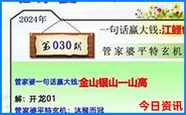 成都周边儿童游玩的地方有哪些
